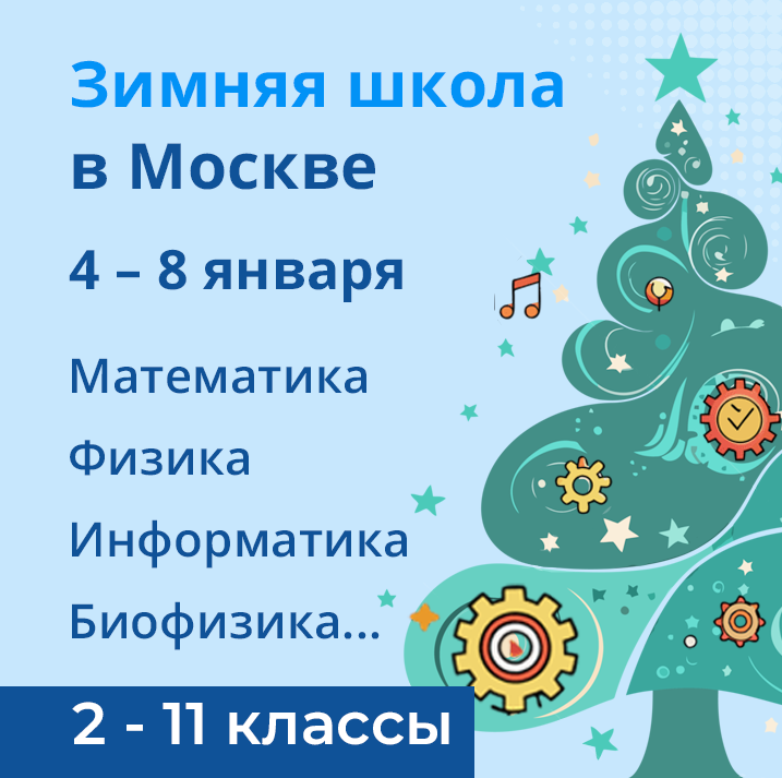 zastZim27