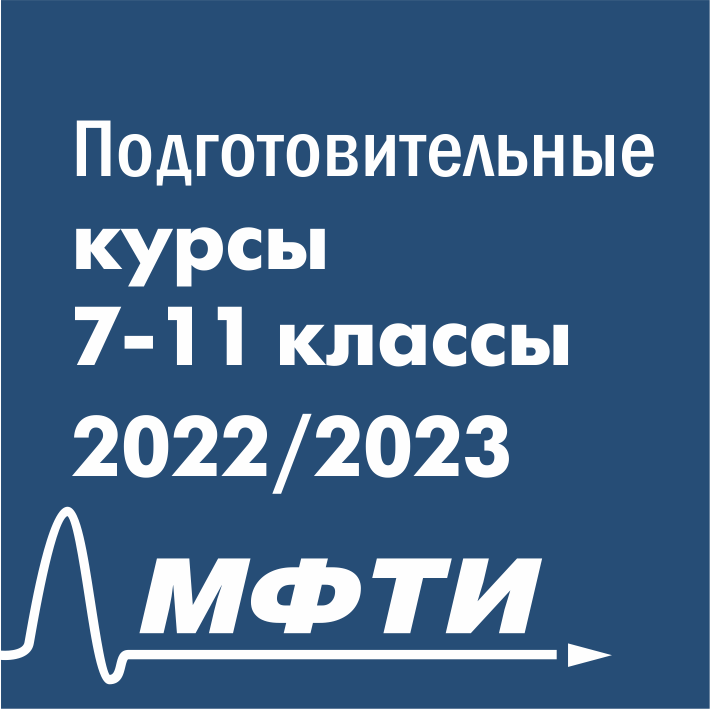 zast 9 11 23