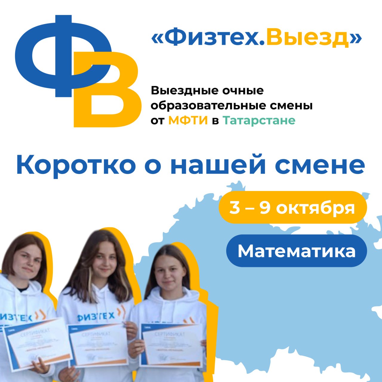 50f377ec 0b73 4d04 934d a6865ff4a11b