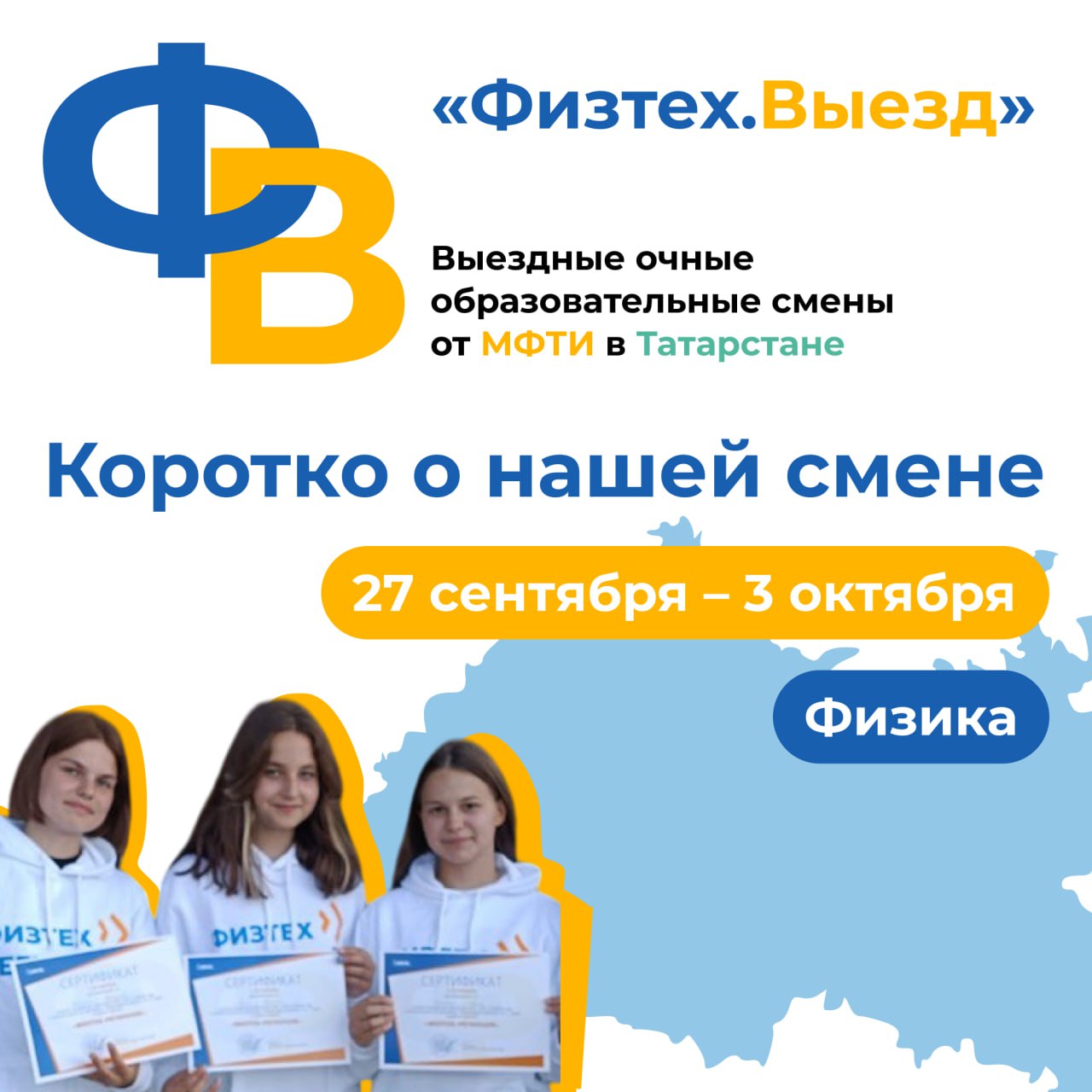 b0f8788d